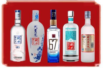漳州市漳浦烟酒回收衡水老白干.jpg