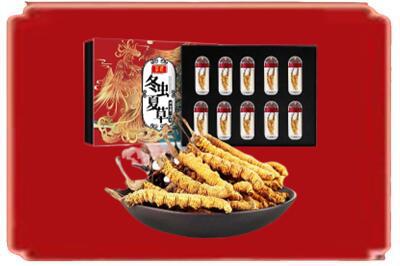 漳州市漳浦烟酒回收冬虫夏草.jpg